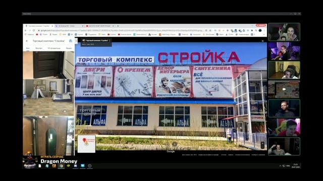 ЭВЕЛОН СПАЛИЛ АДЕРС ИНСАЙДЕРА || РАССКАЗАЛ ГДЕ ОН ЖИВЁТ || ПЕЧОРА, КОТОРУЮ МЫ ЗАСЛУЖИЛИ смотреть онлайн