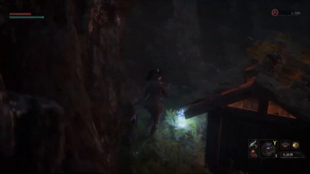 WUCHANG Fallen Feathers - Reveal Trailer смотреть онлайн