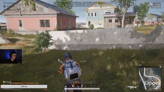 ОБНОВЛЕНИЕ PUBG 5.3🔥 PlayerUnknown’s Battlegrounds🔥 Подпишитесь на канал!!! смотреть онлайн