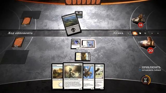 Magic Duels: Origins - Прохождение сюжетной кампании #5 смотреть онлайн