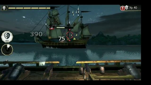 Assassin's Creed Pirates. Жёсткое прохождение первых боссов