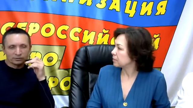Семинар с ответственными по культурно-массовой работе в профсоюзной организациях, 25.04.2022 смотреть онлайн
