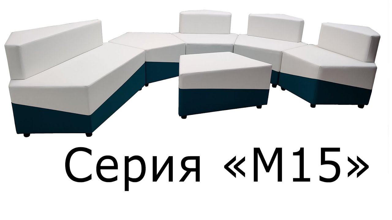 Серия "М15" смотреть онлайн