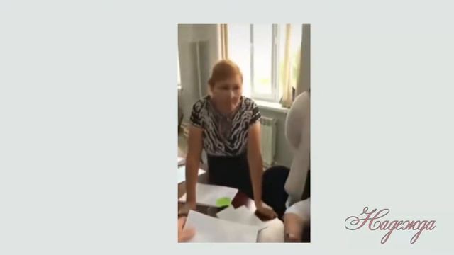 Голосование за поправки в Конституции смотреть онлайн