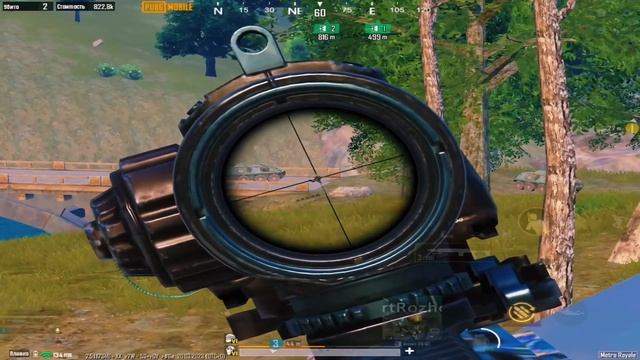 METRO ROYALE ФАЙТЫ НА 3 КАРТЕ СКВАДЫ МНОГО ЛУТА МЕТРО РОЯЛЬ PUBG MOBILE BaskaYT смотреть онлайн