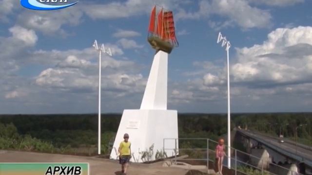 СКАЗОЧНЫЙ ПОДАРОК. НОВАЯ СКУЛЬПТУРА В ДЕТСКОМ ПАРКЕ смотреть онлайн