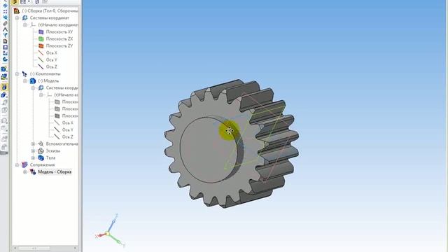 Цилиндрическая зубчатая передача в Компас 3D смотреть онлайн
