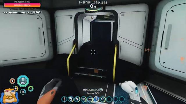 Subnautica: Below Zero | 2023 | Строим БАЗУ в ГОРЕ :) #4 смотреть онлайн