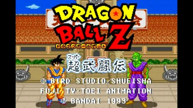 Dragon Ball Z Super Butouden Ost - Title смотреть онлайн