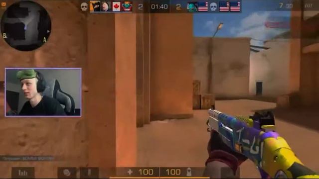 😍Я тебя забыла я тебя не помню 😖 мувик stendoff 2 от @csgostendoff2875 смотреть онлайн