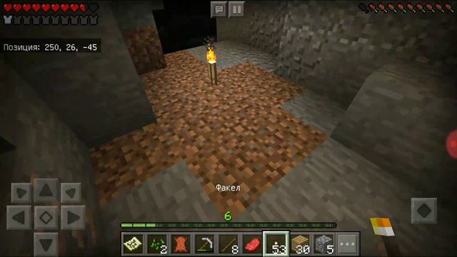 выживание Майнкрафт 1 рас в шахте смотреть онлайн