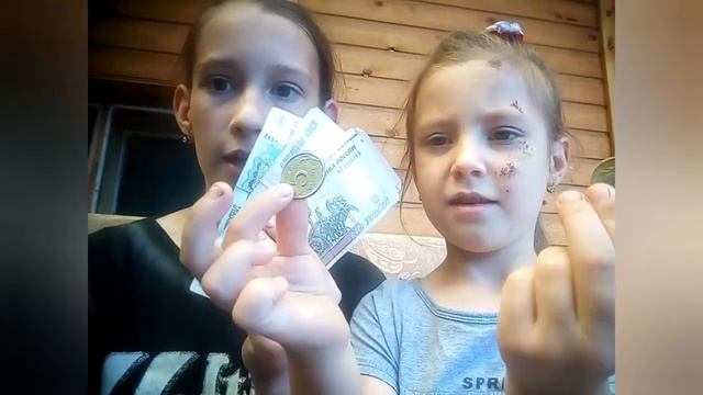 Настин Перепел начало! смотреть онлайн