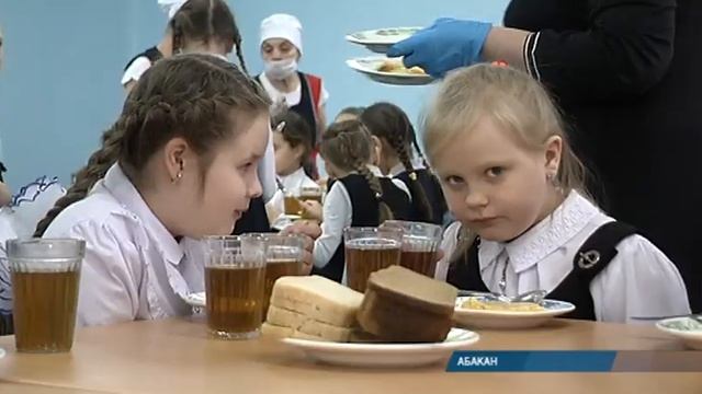 Меню составят ученики: в школах Хакасии - проверка качества горячего питания смотреть онлайн