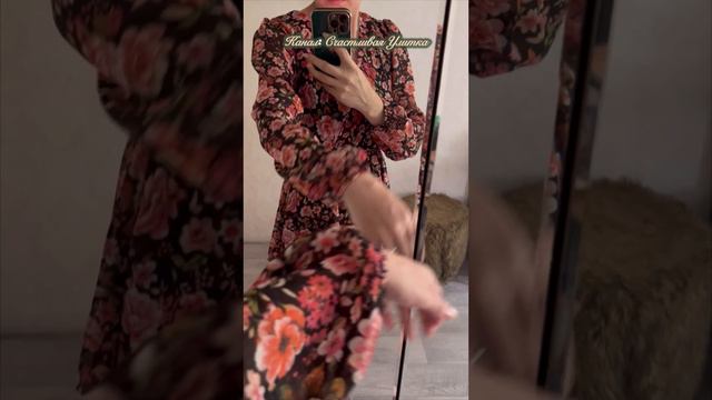 Одежда на лето смотреть онлайн