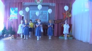 Танец Птицы белые и Финал День Победы