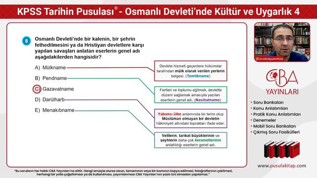 2024 KPSS Tarihin Pusulası - Osmanlı Devleti'nde Kültür ve Uygarlık - 4 - İsmail ADIGÜZEL смотреть онлайн