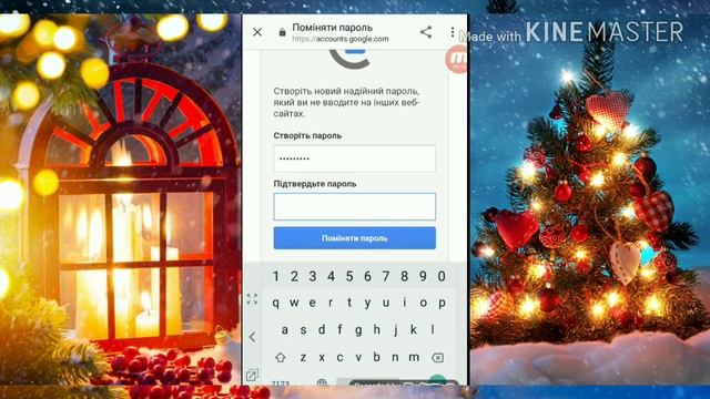 Как сменить пароль в аккаунт GOOGLE..Легко и быстро через андроид°•^✓ смотреть онлайн