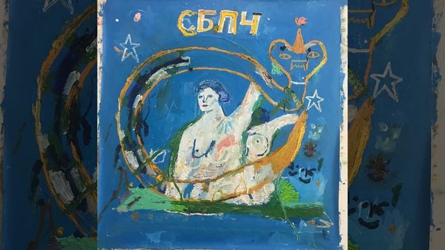 Провал смотреть онлайн