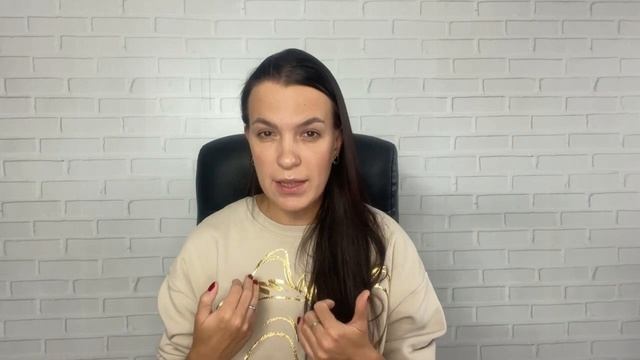 Сайт педагога смотреть онлайн