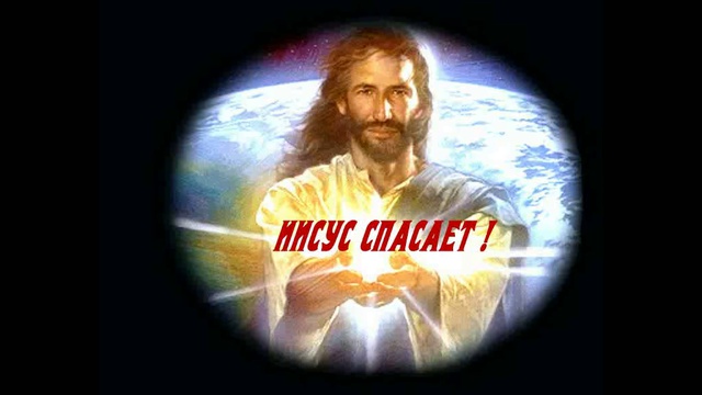 Не Бойся!!! смотреть онлайн