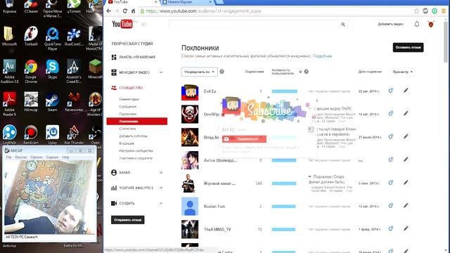 Итоги конкурса на игру Musaic Box смотреть онлайн