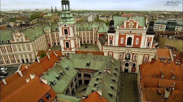 Города Европы. Poznan, Познань. смотреть онлайн