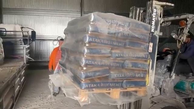 АТАКАЙЦЕМЕНТ М500 - портландцемент/ СТРОЙ РЫНОК смотреть онлайн