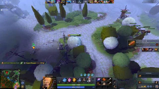 Я уже говорил, что такое безумие?..... Это дота.... смотреть онлайн