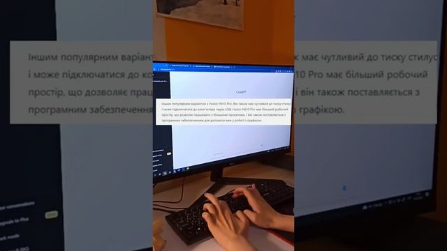 Який графічний планшет обрати новачку? #digitalart #procreate #ілюстрація смотреть онлайн