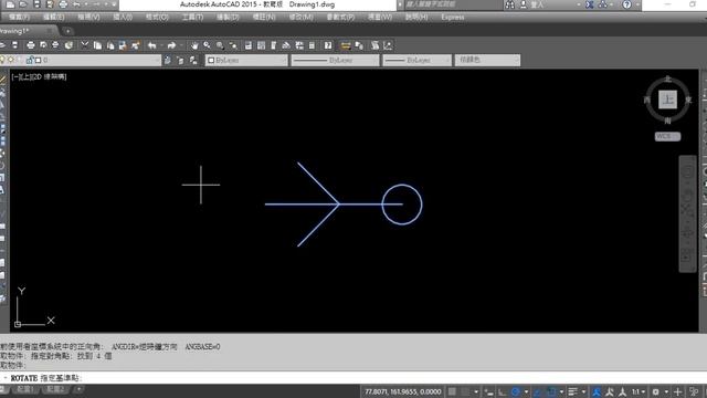 TQC Autocad 2006 2D-103 смотреть онлайн