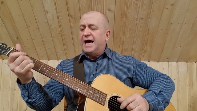Мы стоим на поле брани... Автор слов и музыки Вадим Гончаров. смотреть онлайн