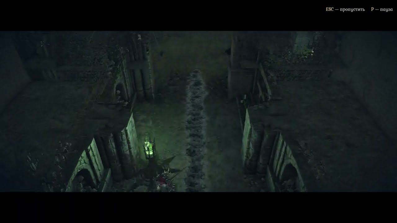 King Arthur: Knight's Tale [RUS, без комментариев]. Часть 20: Ритуал подземных (Акт 2).