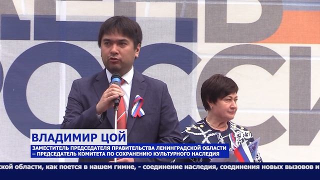 КСТАТИ 15 ИЮНЯ 2022 смотреть онлайн