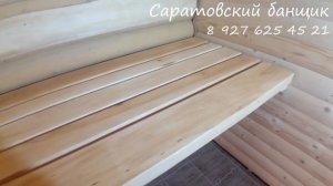 Вентиляция в русской бане. Обзор парной.