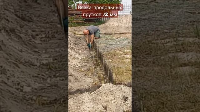 Продольные прутки#дача#дизайн#дом#стройка#diy#баня#топ#рекомендации #топ10#рек#а4#проект#tiktok#лет смотреть онлайн