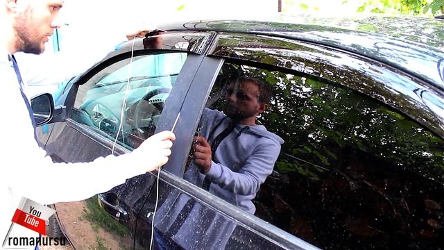 Я в шоке !!! Как открыть заблокированную машину за 30 секунд смотреть онлайн