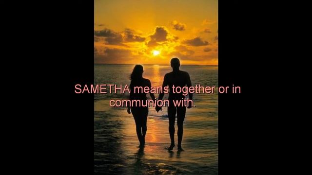 Moola Mantra - Ananda Giri