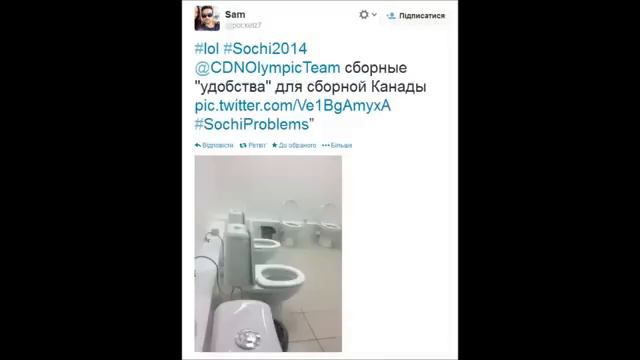Чисто поржать!!! Курьезы олимпиады в Сочи 2014!!! смотреть онлайн