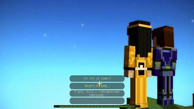 Minecraft Story Mode прохождение Episode 5 (Full)