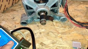 РЕГУЛЯТОР ОБОРОТОВ ДВИГАТЕЛЯ US 52  (для двигателя от стиральной машины)