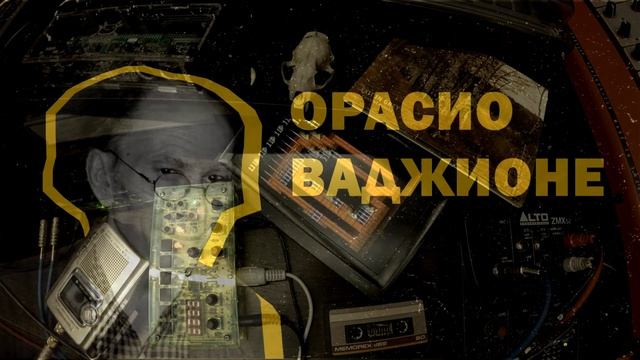 Гранулярный синтез / Bastl Instruments Microgranny 2 / ИЗС Выпуск №8