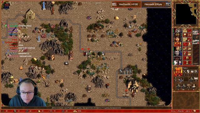 Герои 3. HOTA:JC. VooDooSh(Цитадель) vs Turgeneff(Сопряжение) 29.05.2021 смотреть онлайн