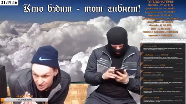 МОПС СНОВА ПОД КРОКОДИЛОМ смотреть онлайн