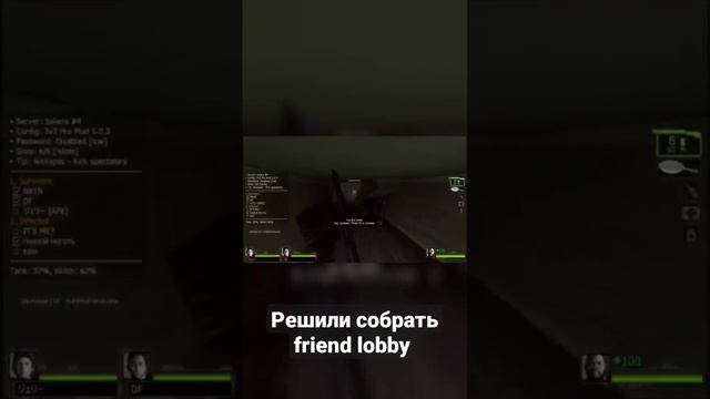 Обычные будни на Соляре смотреть онлайн