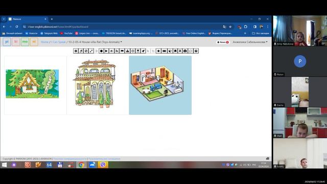 Speak 13-2, 17:00 смотреть онлайн