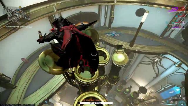 Ламповый стрим WarFrame с Котом ツ смотреть онлайн