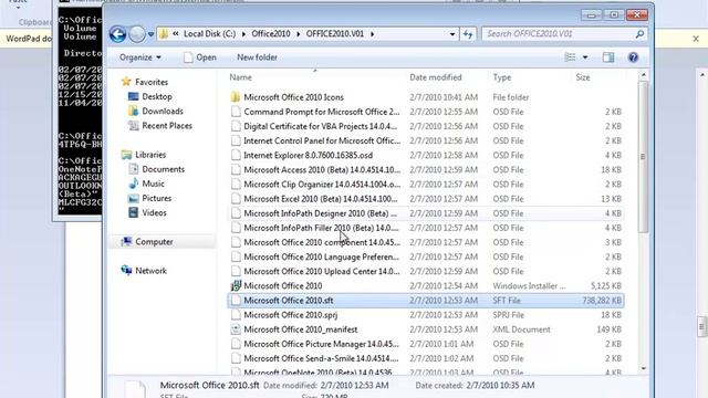 Virtualizing Microsoft Office 2010 - the deployment смотреть онлайн