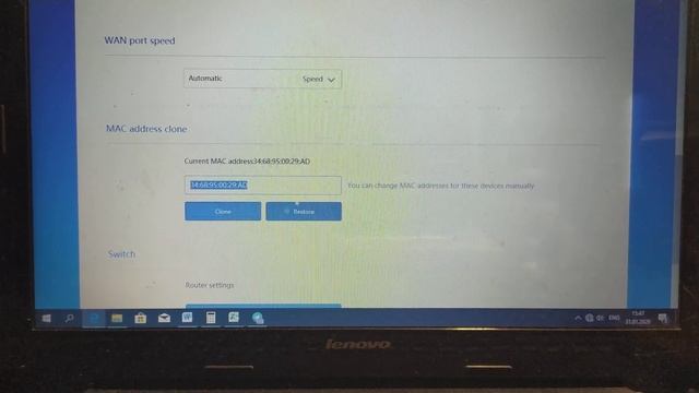 Настройка mi router 4a, нет подключения к интернету, но на старом роутере всё работает. смотреть онлайн