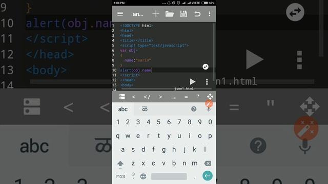 json tutorial|json data types|chap-7 L-29 P2|internet programming tutorial смотреть онлайн