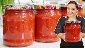 Томат на зиму БЕЗ КОНСЕРВАНТОВ. Томат без заморочек, цыганка готовит.